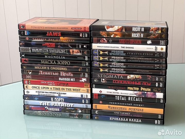 Фильмы на DVD дисках