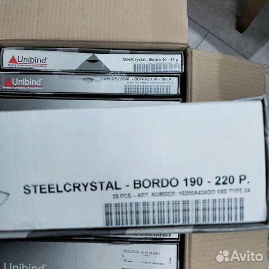 Обложки Unibind для термопереплёта