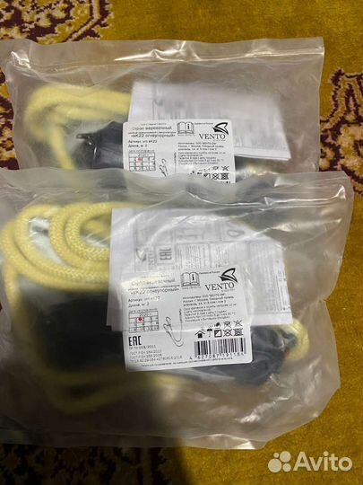 Строп двойной с амортизатором