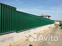 Профнастил