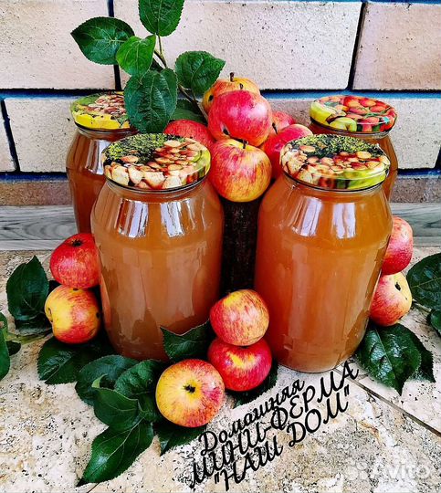 Компоты домашние