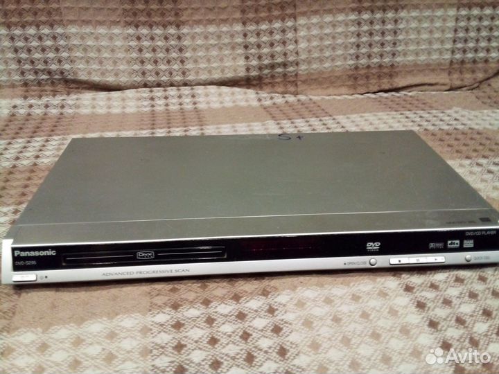 Проигрыватель DVD караоке Thomson