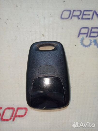 Транспондер Mercedes-Benz S-Class