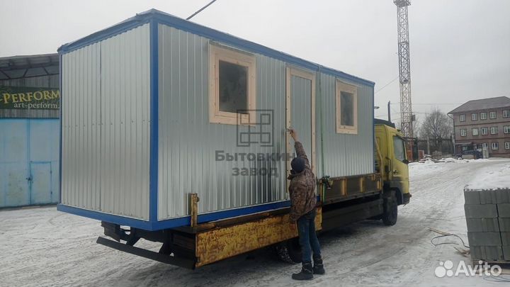 Бытовка металлическая