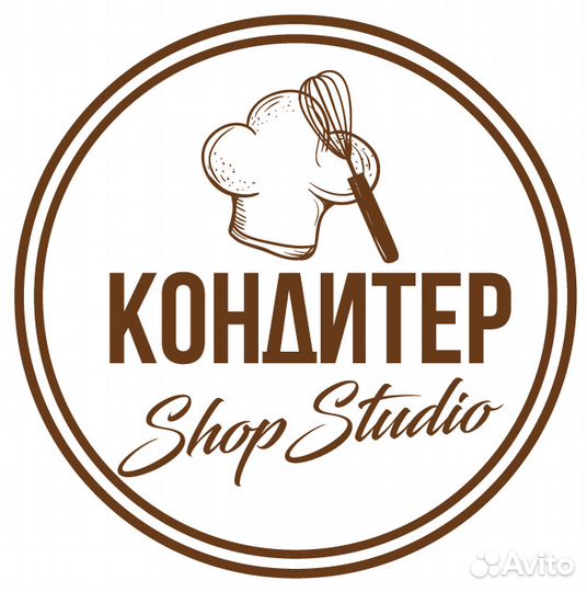 Продавец-консультант