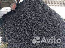 Купить уголь дом и дпк Любые объёмы