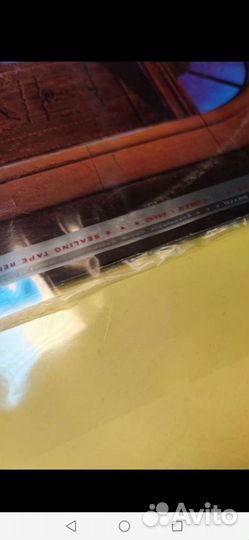 Покет внешний для виниловых пластинок 20 штук