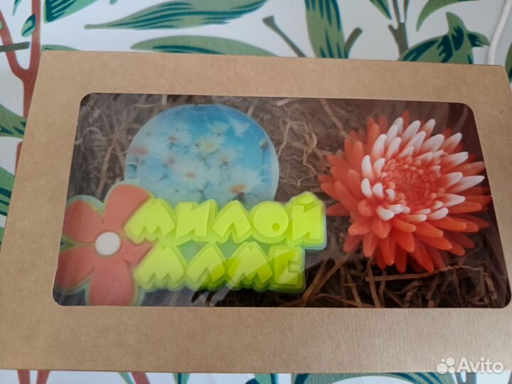 Подарок, презент,сувенир, на 8марта