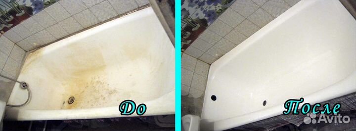 Качественная Реставрация Ванн Высокпрочным Акрилом
