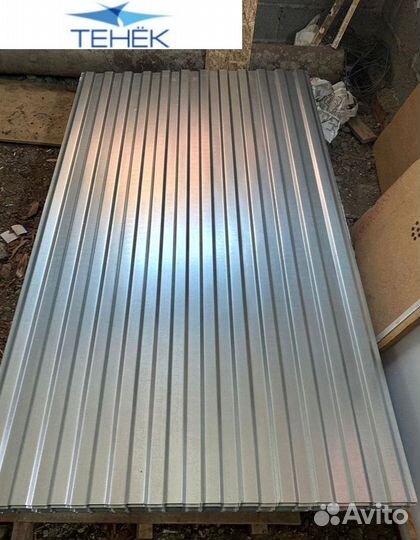 Профлист прямой