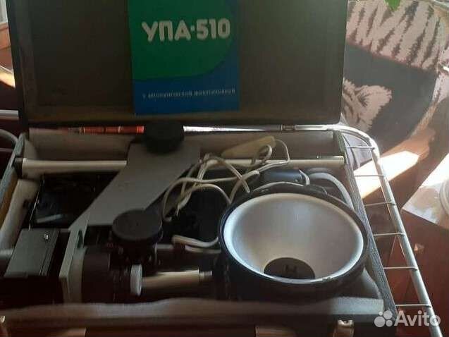 Фотоувеличитель упа-510