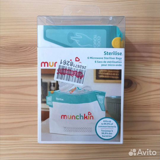 Пакеты для стерилизации в микроволновой печи