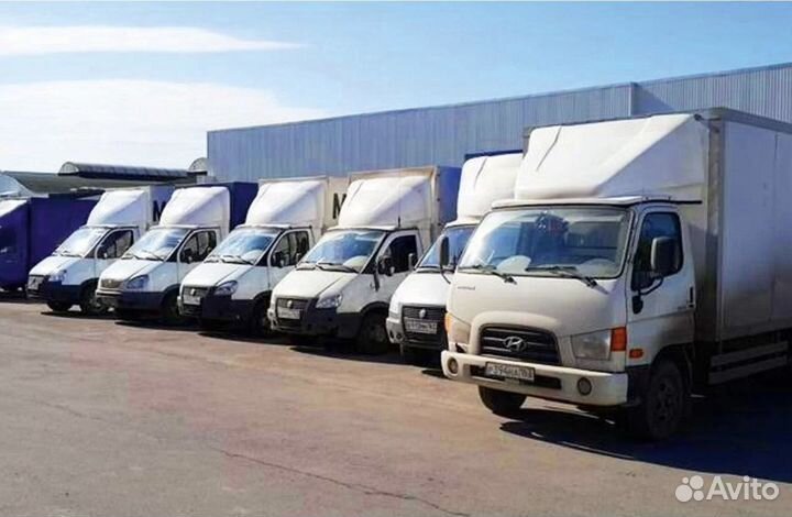 Коммерческие перевозки междугородние от 200 км