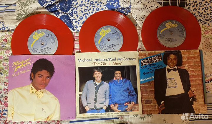 Michael Jackson 7'' 45 singles