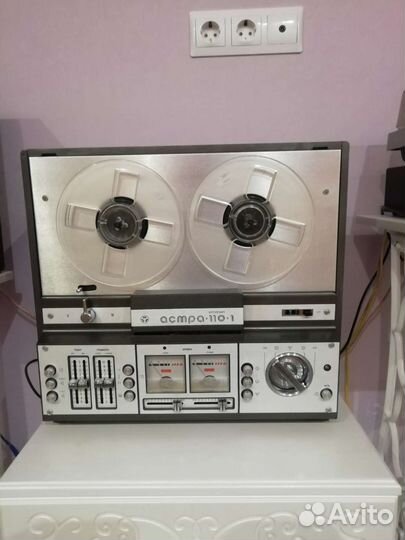 Катушечный магнитофон астра 110-1