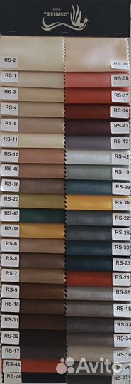 Диван лофт 3х