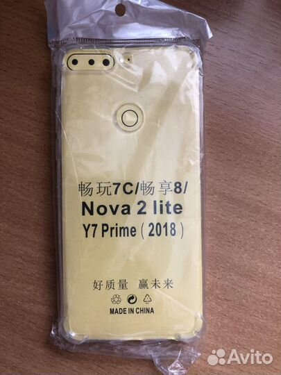 Чехол для Huawei Honour