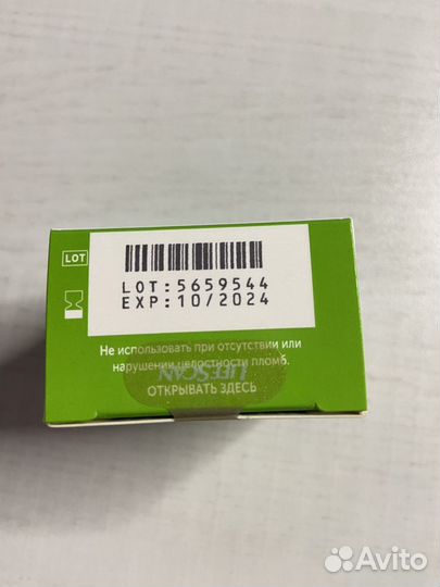 Тест полоски one touch select plus 50 шт