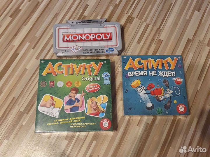 Настольные игры Hasbro Activity и Monopoly