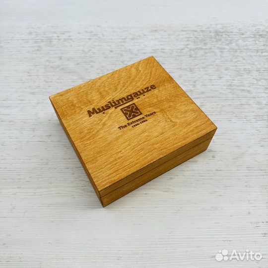 CD box-set Muslimgauze 