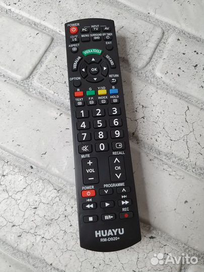 Пульт panasonic RM-D920+ (3D) (универсальный )