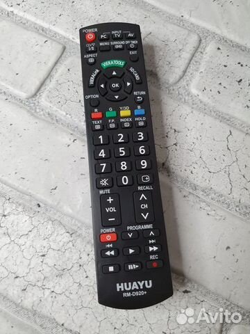 Пульт panasonic RM-D920+ (3D) (универсальный )