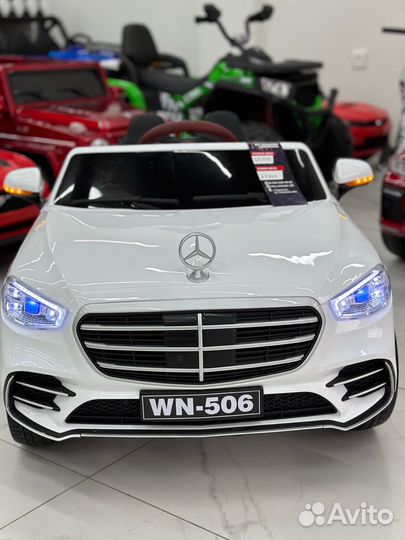 Детские электромобили машинки