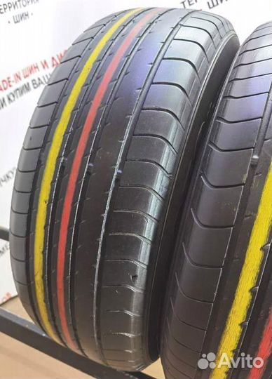 Dunlop SP Sport 2050 205/60 R16 92H
