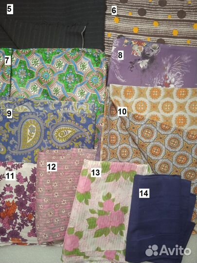 Отрезы ткани из СССР куплены в 70-х годах