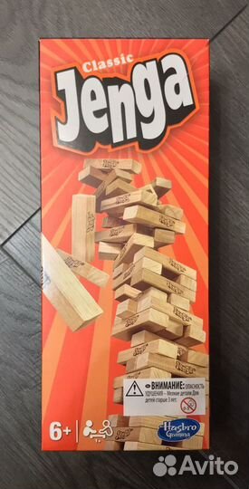 Настольные игры (цена за все)