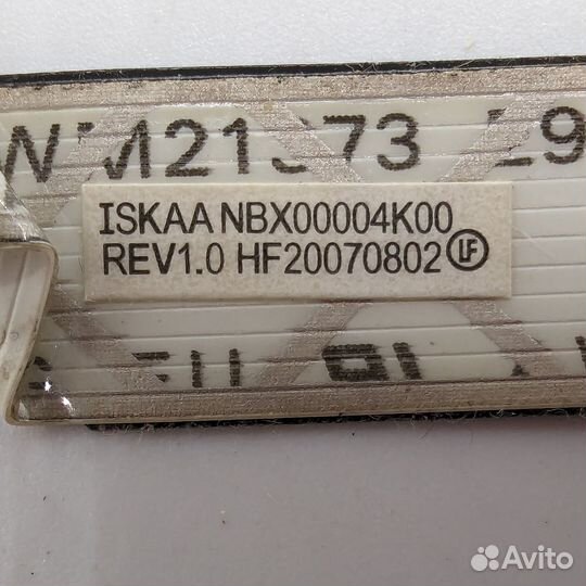 Шлейф NBX00004K00, Toshiba Satellite A200