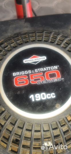 Мотокультиватор Мастер мк-265