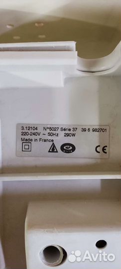 Стиральная машина Calor аналог Tefal Alternatic