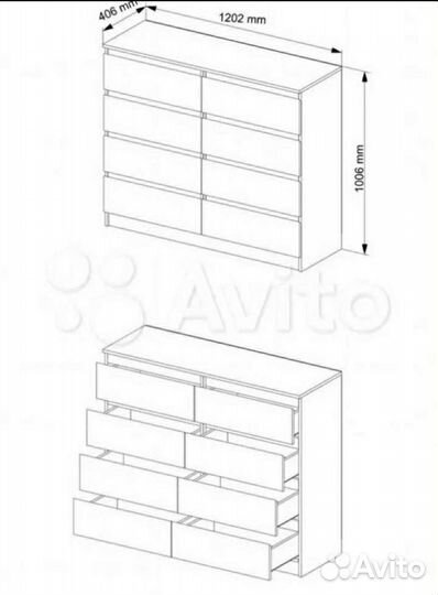 Комод мори 8 ящиков