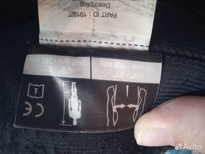 Хоккейная форма для детей 8-10 лет