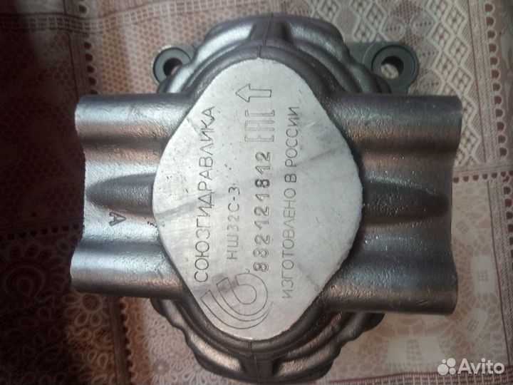 Насос нш-32С3