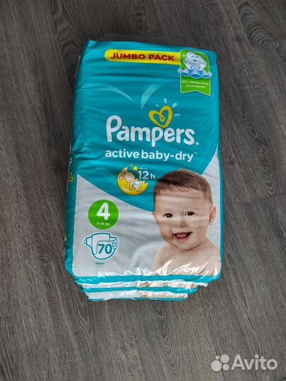 Подгузники Pampers active baby dry 4,5