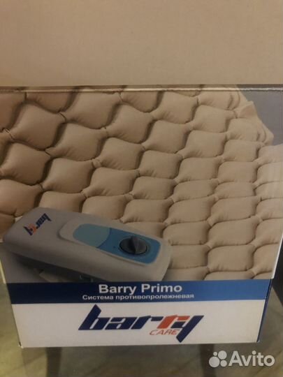 Матрас противопролежневый ячеистый