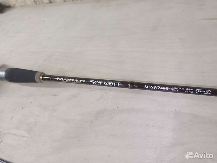 Спиннинги Maximus