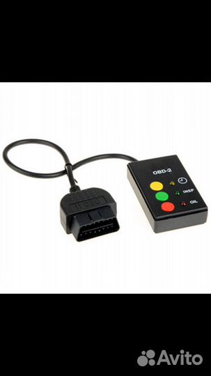 Диагностический сканер для bmw