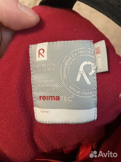 Демисезонный комплект reima 86