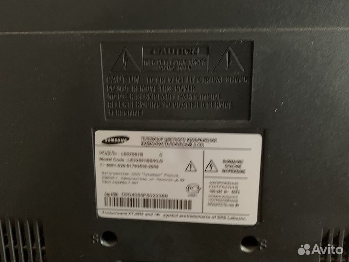 Телевизор Samsung 32