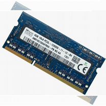 Озу ноутбука Hynix 4gb 1rx8 pc3l-12800s-11-12-b4