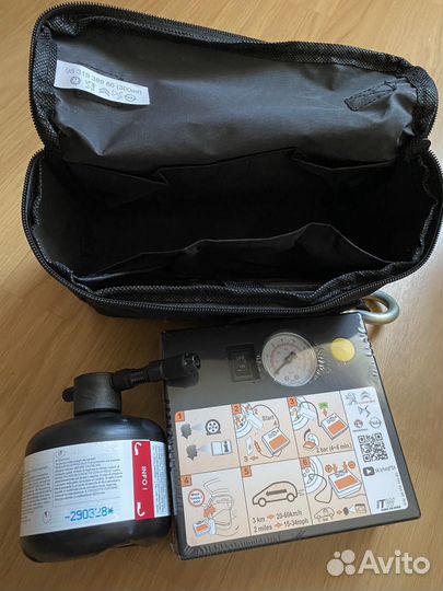 Компрессор автомобильный