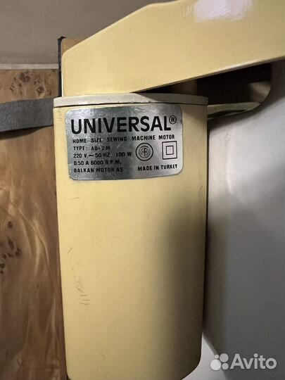 Швейная машина Чайка 132м