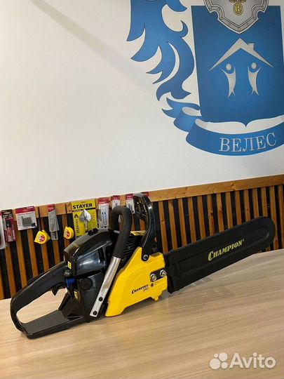 Прокат электро инструмента