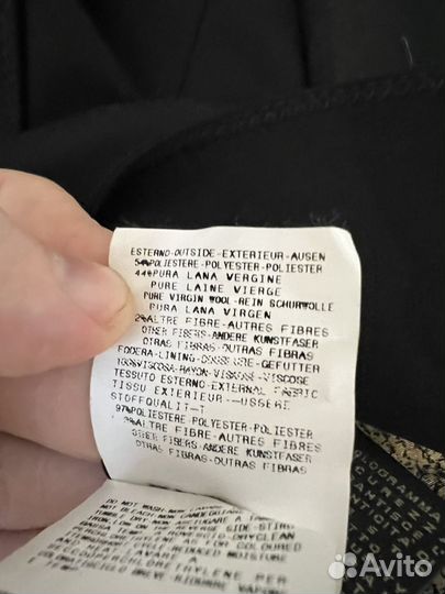 Жакет Just cavalli