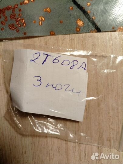 Радио Детали продам