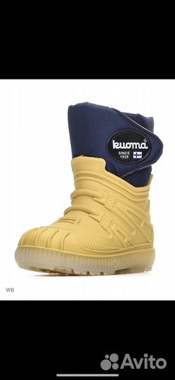 Сноубутсы kuoma 27 размер