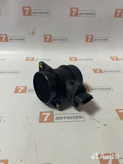 Дмрв 037 новый